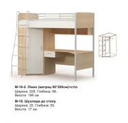 Кровать + стол M-16-2 (комплект) Mega BRIZ